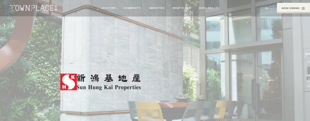 Townplace Soho's Homepage