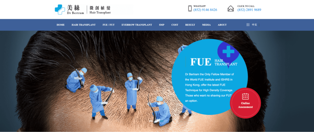 The Best Hair Transplant Hong Kong [ 2023 ]