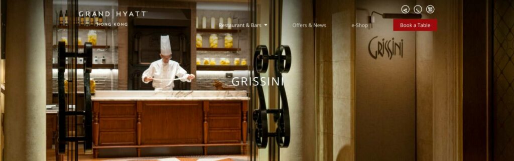 Grissini at Grand Hyatt Hong Kong Homepage