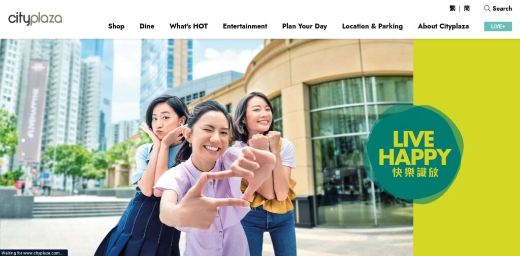 Cityplaza's Homepage