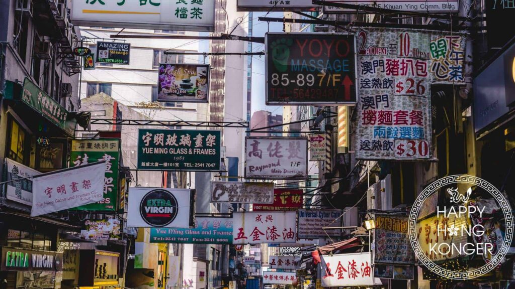 The Ultimate Tseung Kwan O Neighborhood Guide [2026]