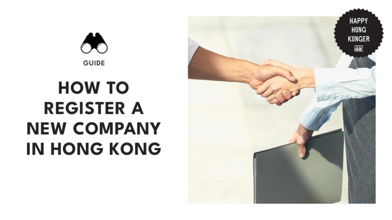 How to Set Up a Company in Hong Kong: A Step-by-Step Guide