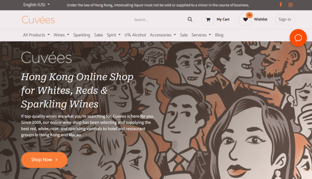 cuvees homepage
