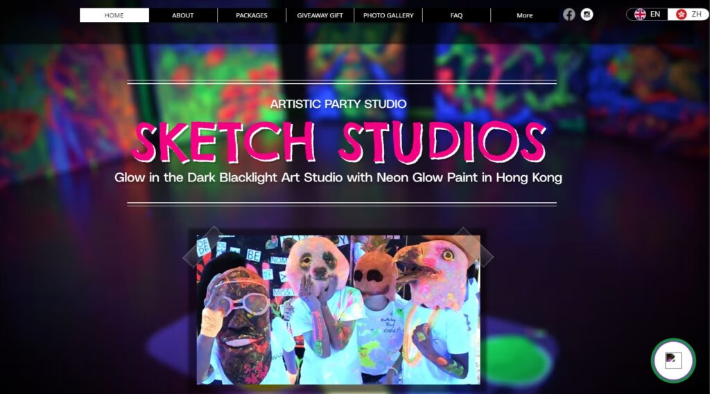 sketch-studios homepage
