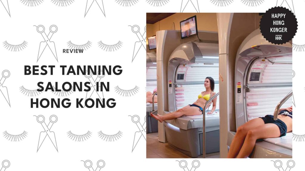 tanning-session
