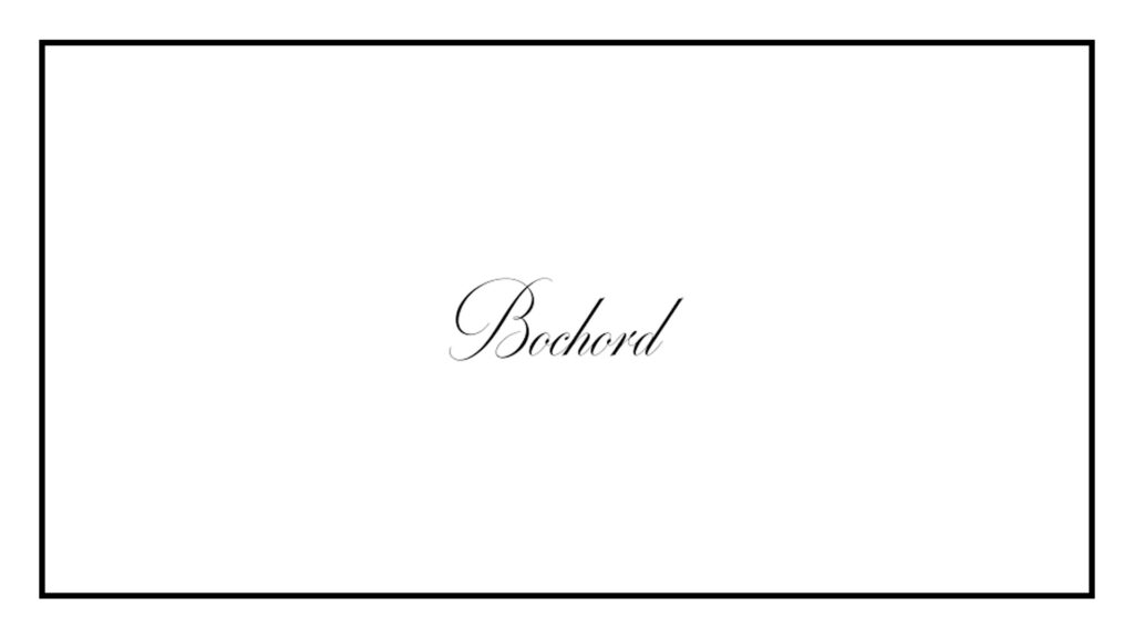 bochord