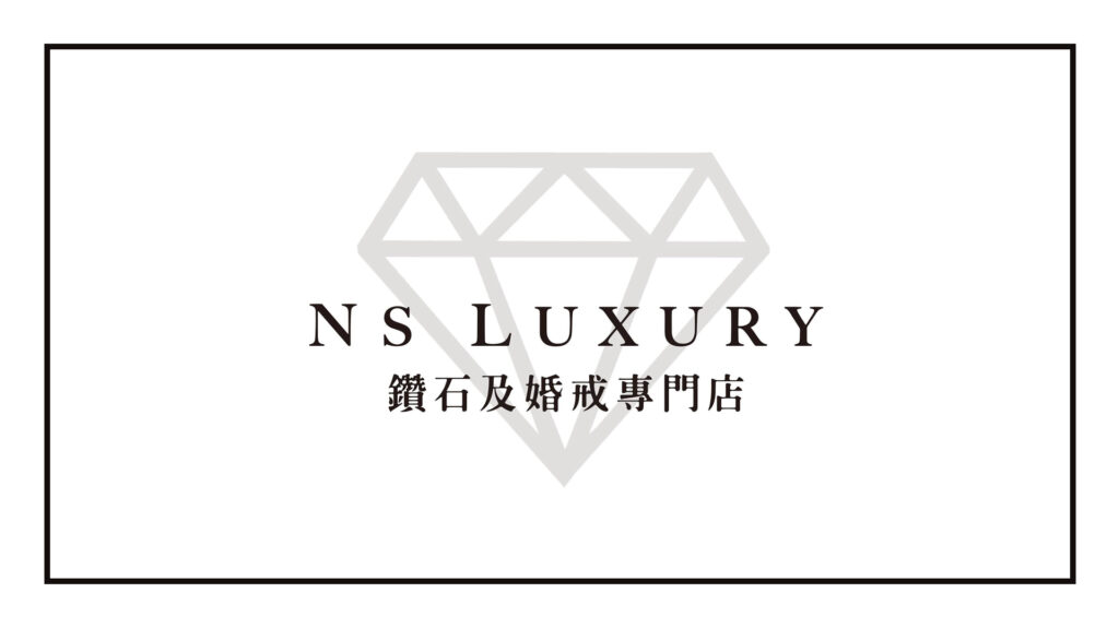 ns-luxury-jewellery-logo