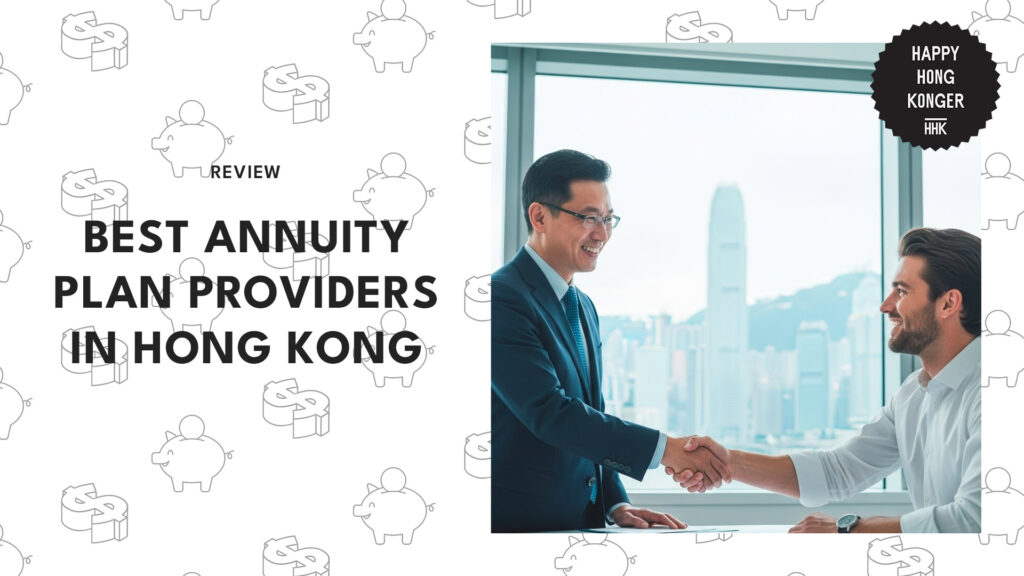 best-annuity-plan-hong-kong-banner