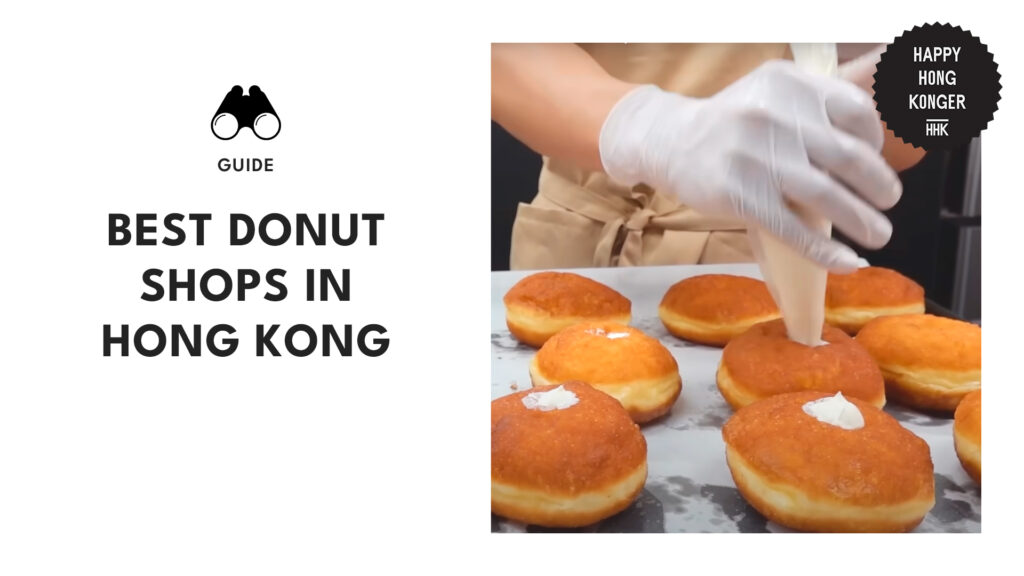 best-donut-shops-hong-kong-banner