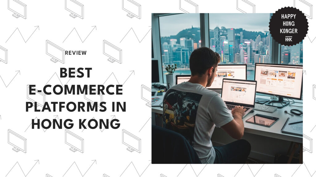 best-e-commerce-platforms-hong-kong-banner