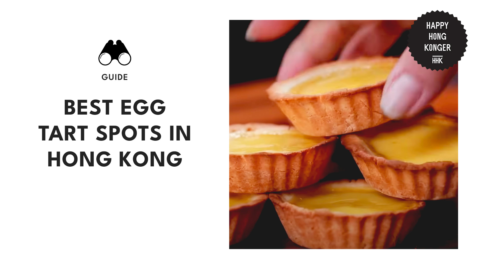 best-egg-tarts-hong-kong-banner
