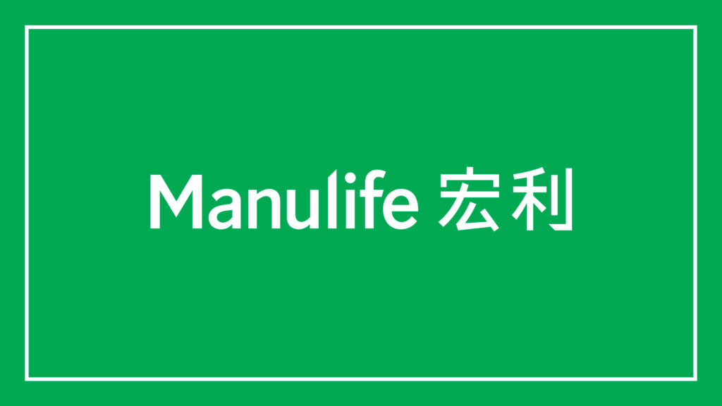 manulife-international-limited-logo