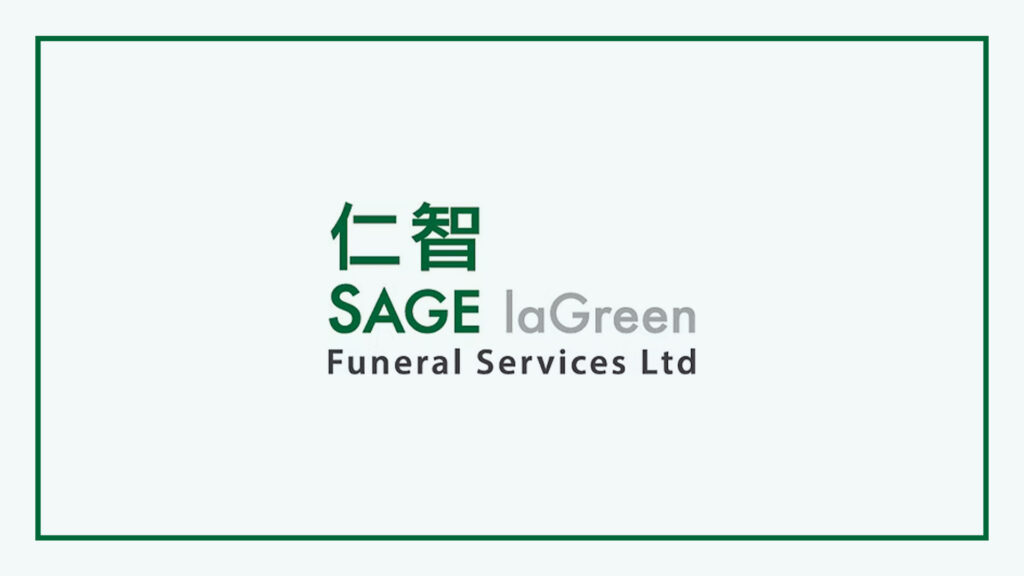 sage-lagreen