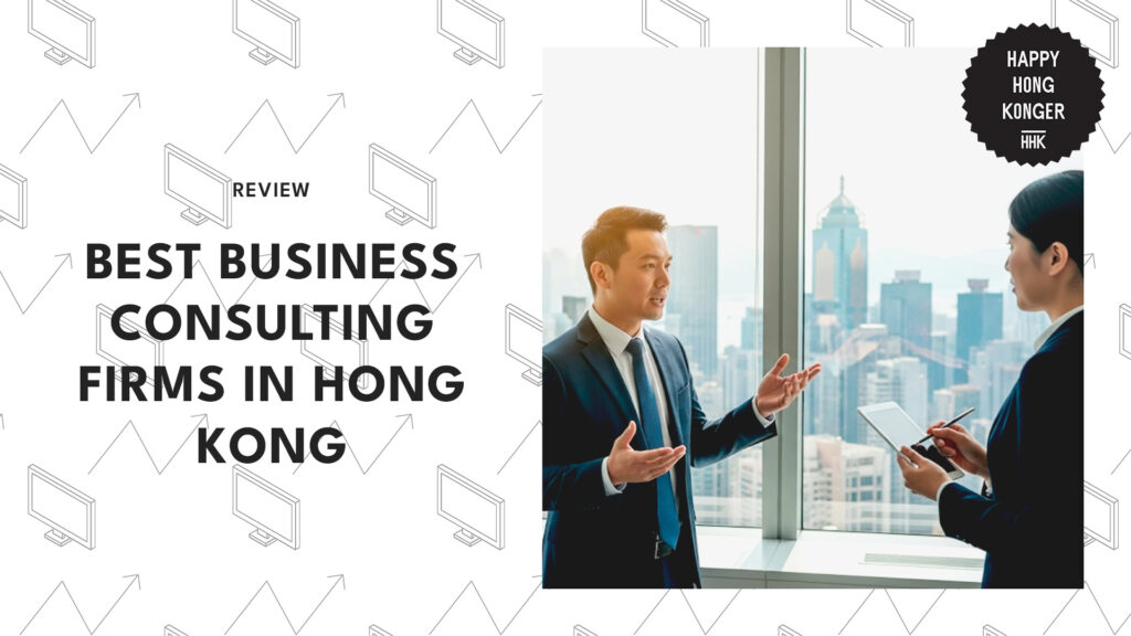 best-business-consulting-firms-hong-kong-banner