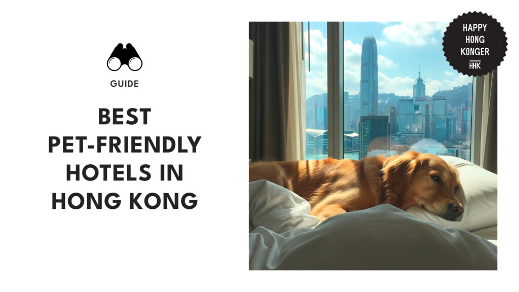 best-pet-friendly-hotels-hong-kong-banner