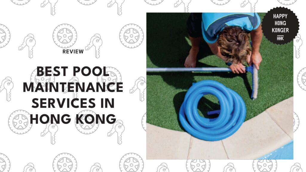 best-pool-maintenance-hong-kong-banner