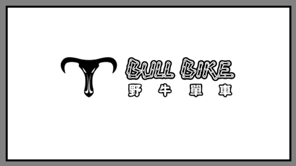bull-bike-logo