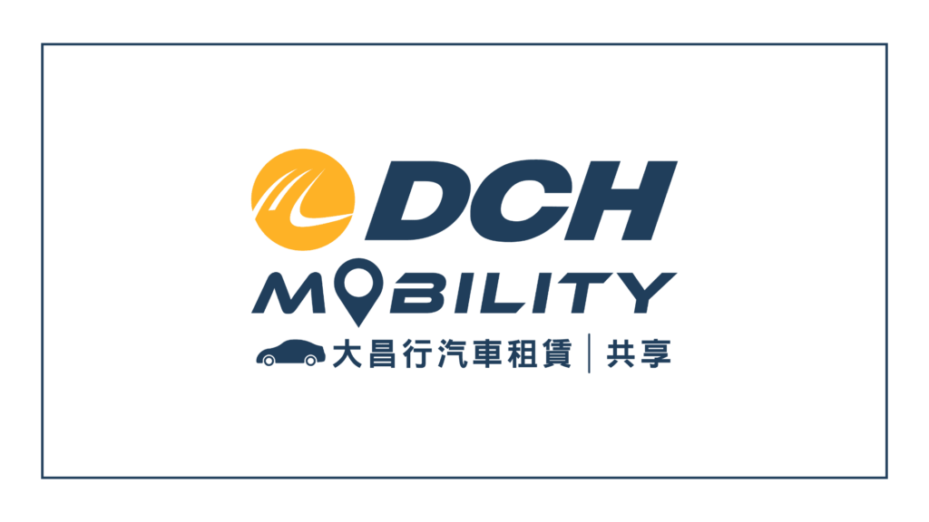 dch-mobility