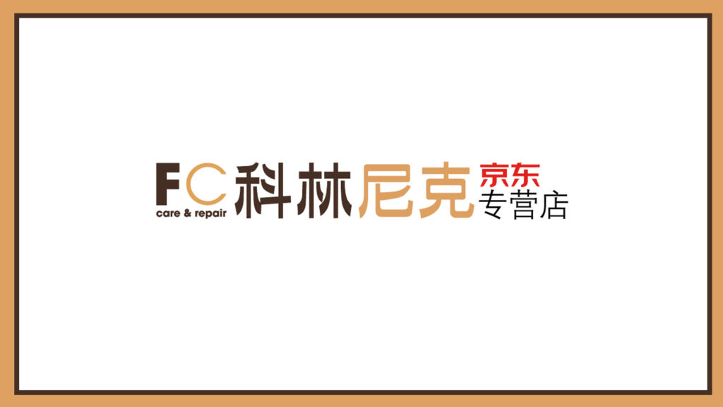 furniture-clinic-logo