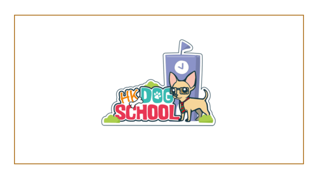 hk-dog-school