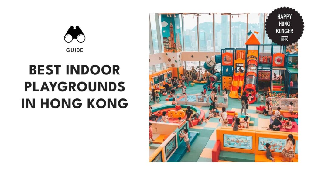 indoor-playground
