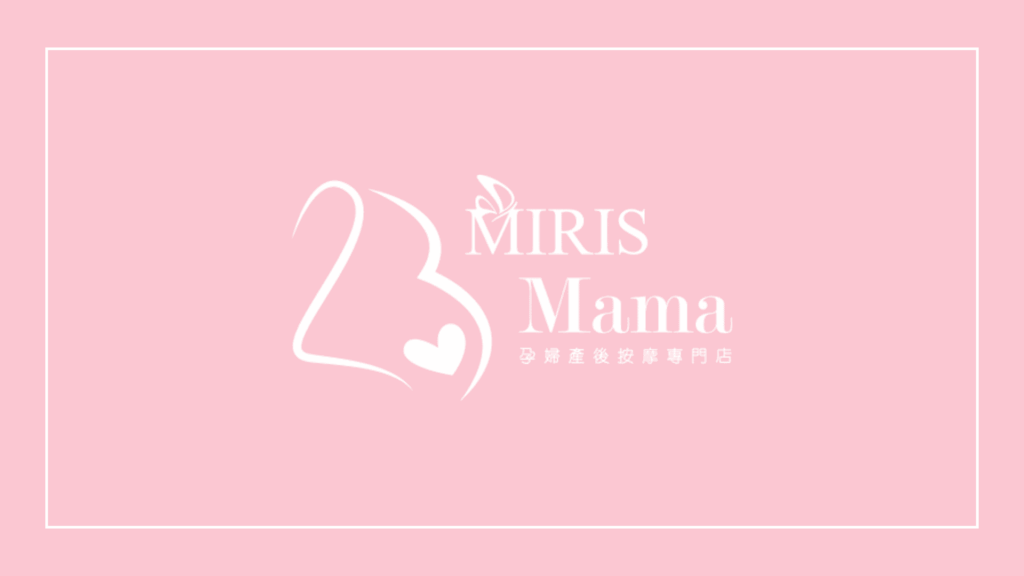 miris-mama
