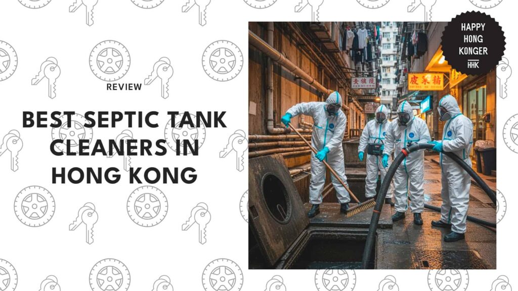 septic-tank-cleaner