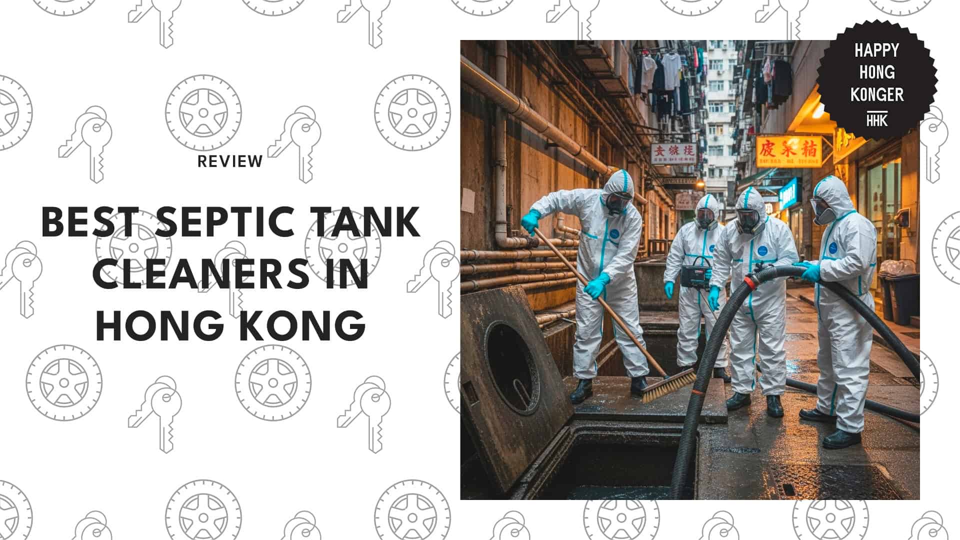 septic-tank-cleaner