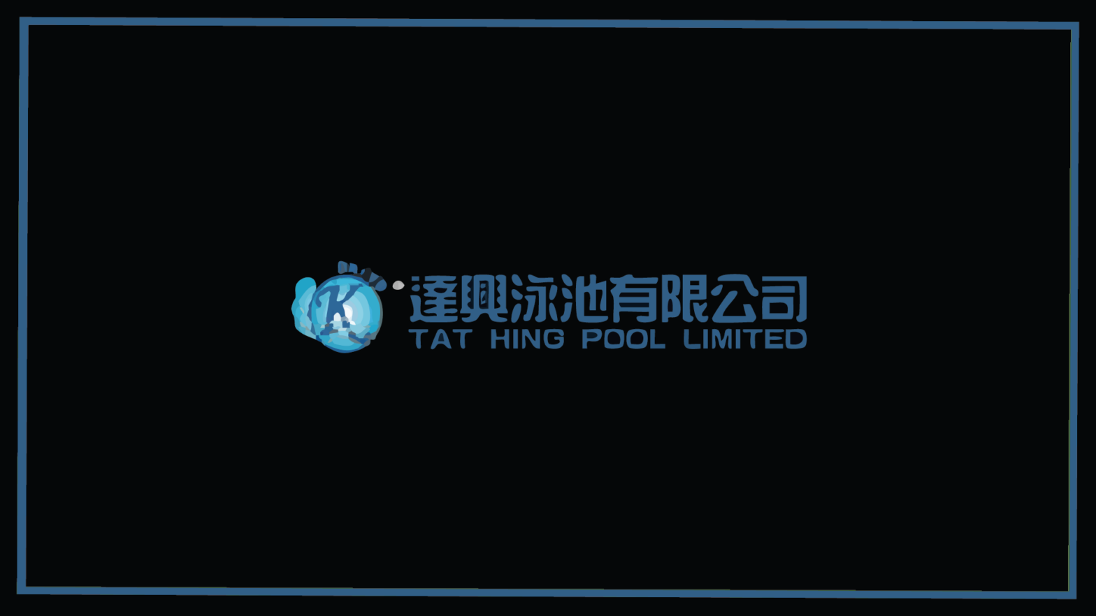 HK’s Top 4 Pool Services to Keep Your Pool Spotless! [2026]
