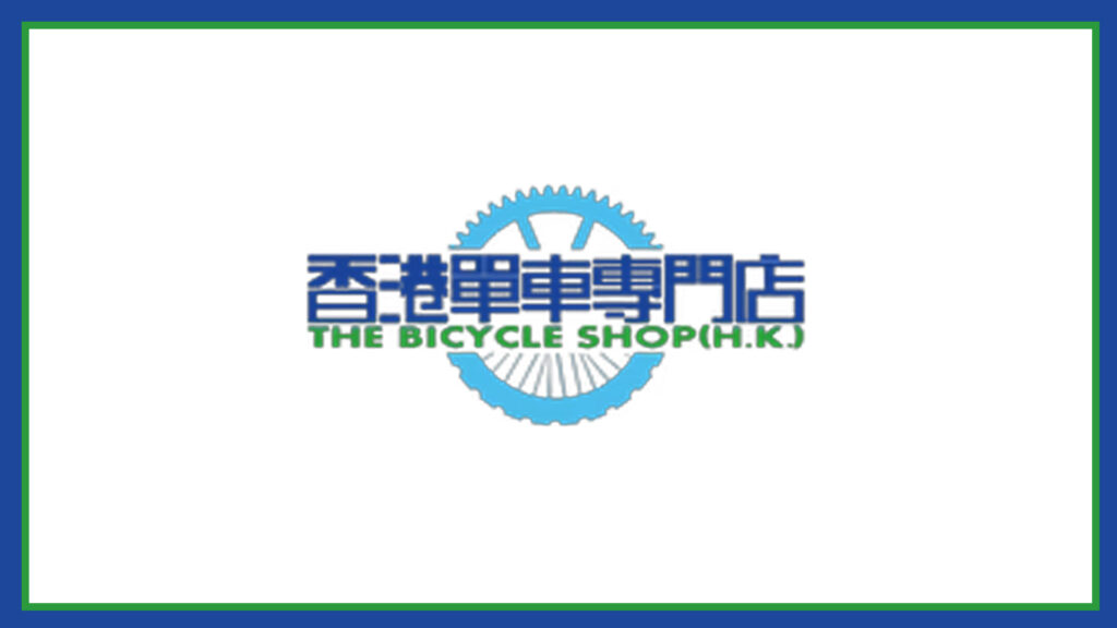 the-bicycle-shop-hk-logo