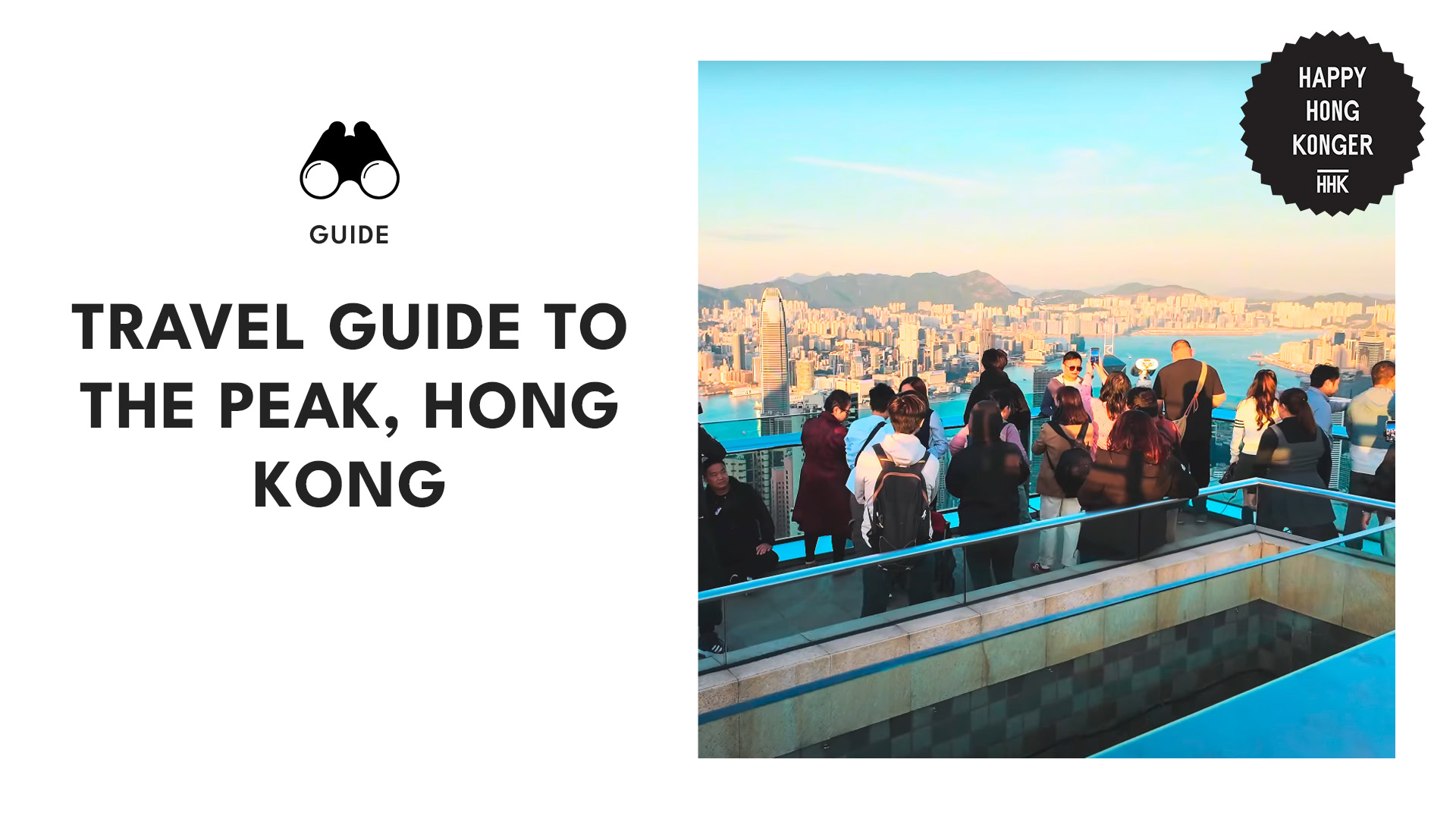 the-peak-hong-kong-travel-guide-banner