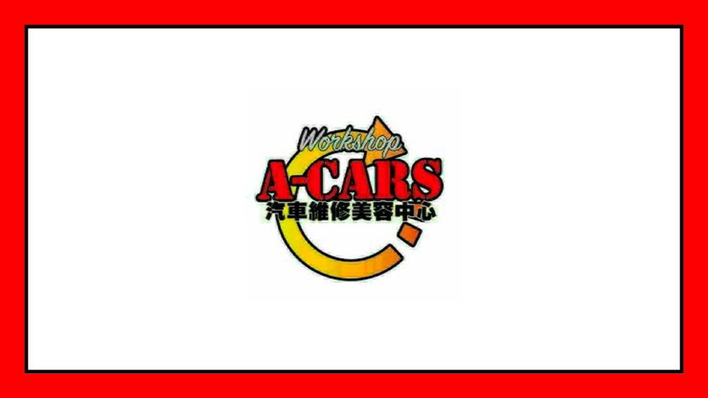 a-cars-workshop