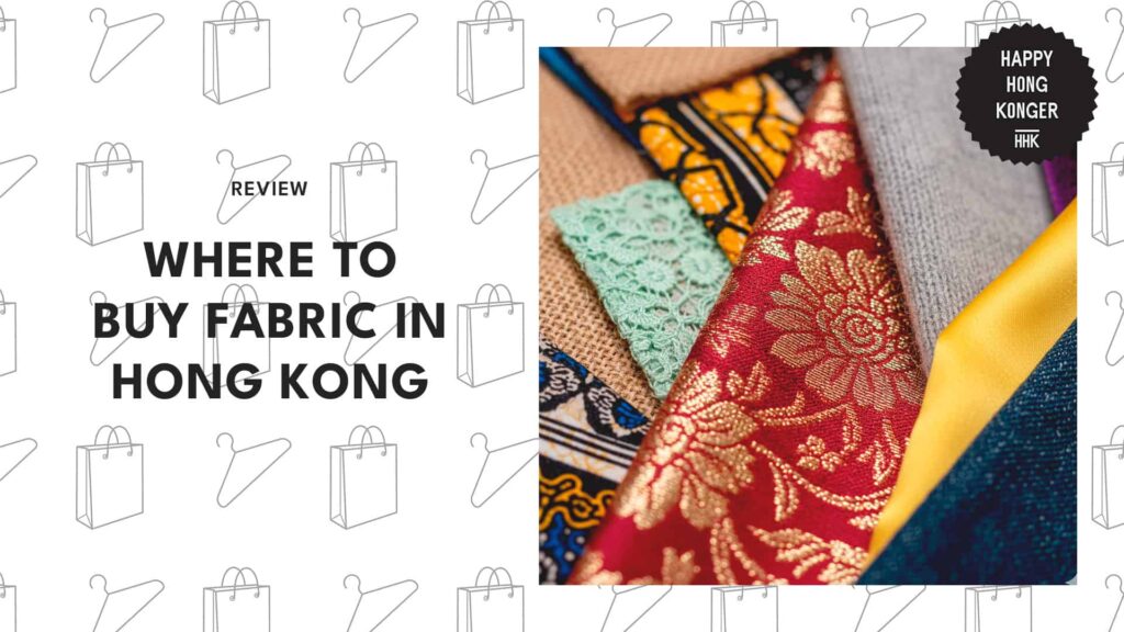 fabric