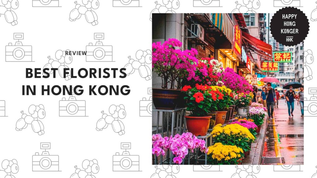 florist