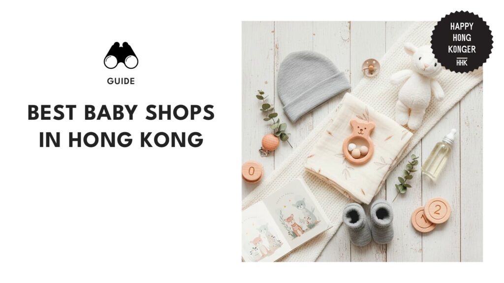 baby-shop-hong-kong