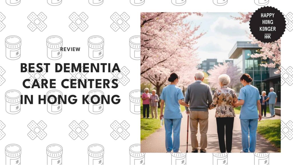 best-dementia-care-hong-kong-banner