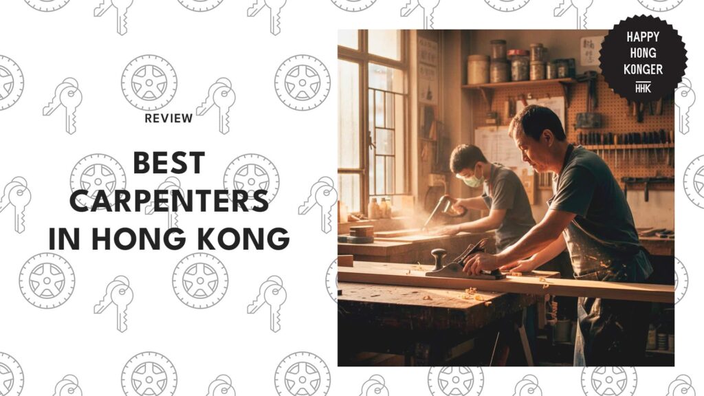 carpenter-hong-kong