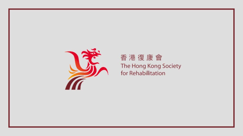 hksr-lam-tin-complex