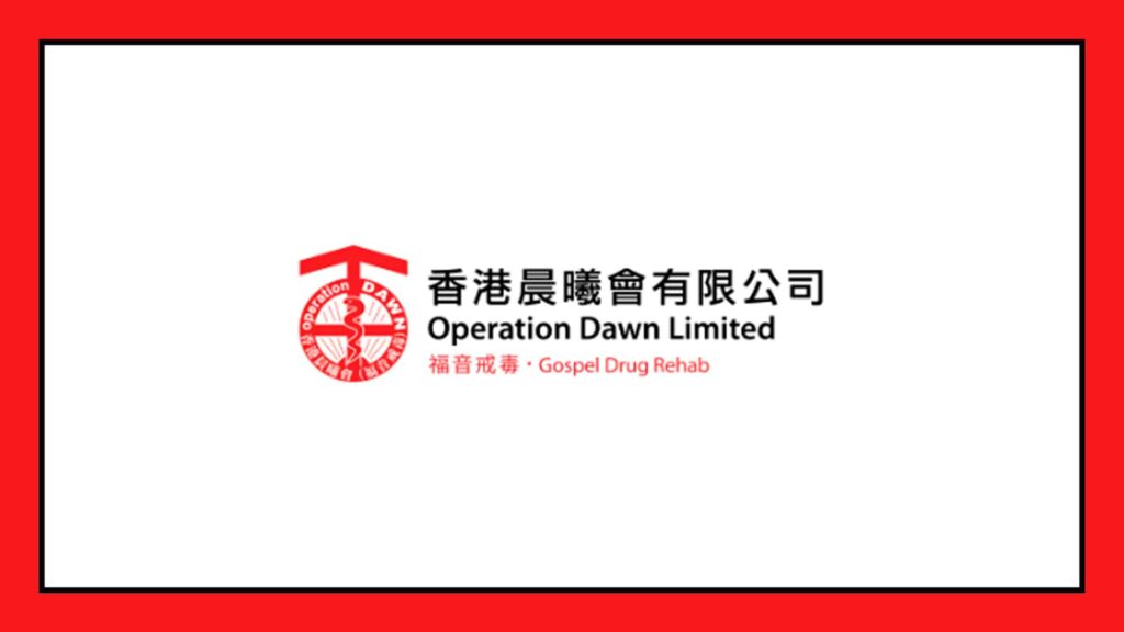 operation-dawn-limited