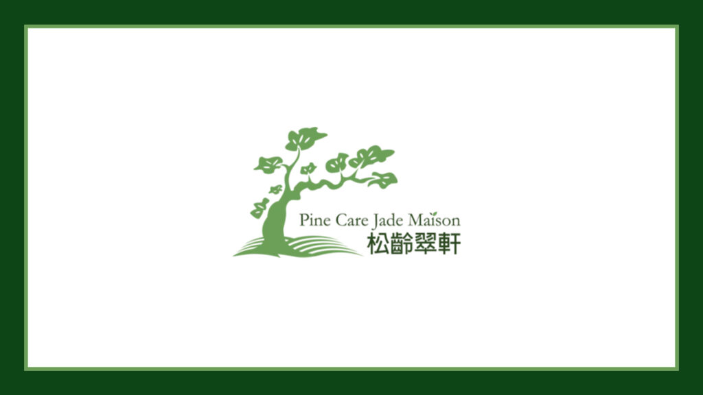 pine-care-jade-maison-logo