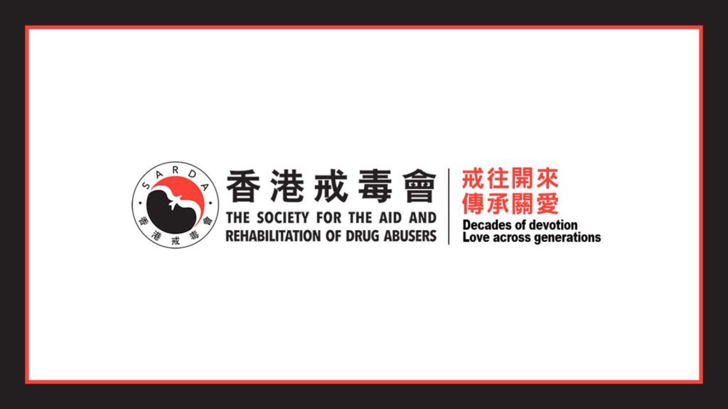 the-society-for-the-aid-and-rehabilitation-of-drug-abusers