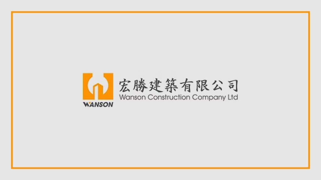 wanson-construction-company-limited