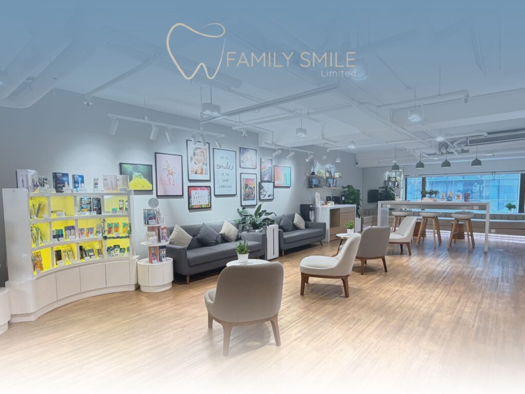 family smile limited banner