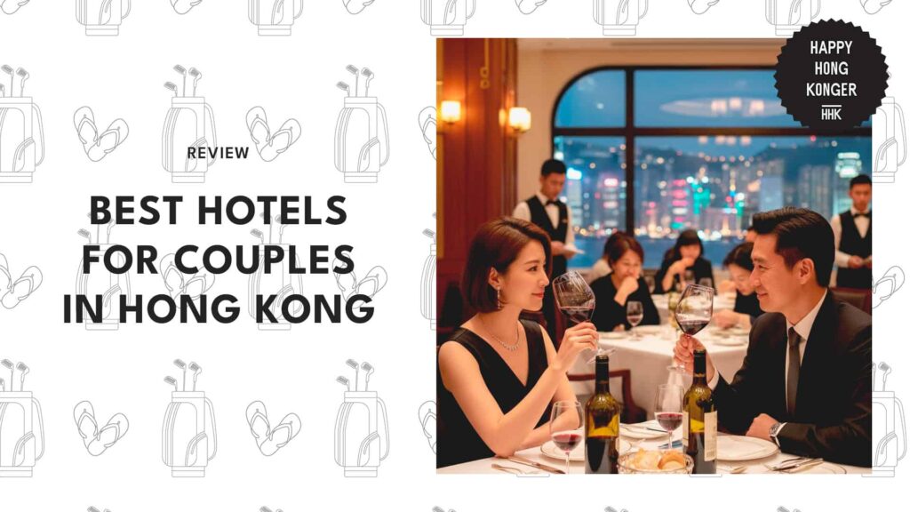 hotels-for-couples-hongkong