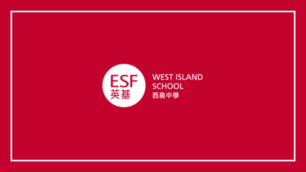 west-island-school