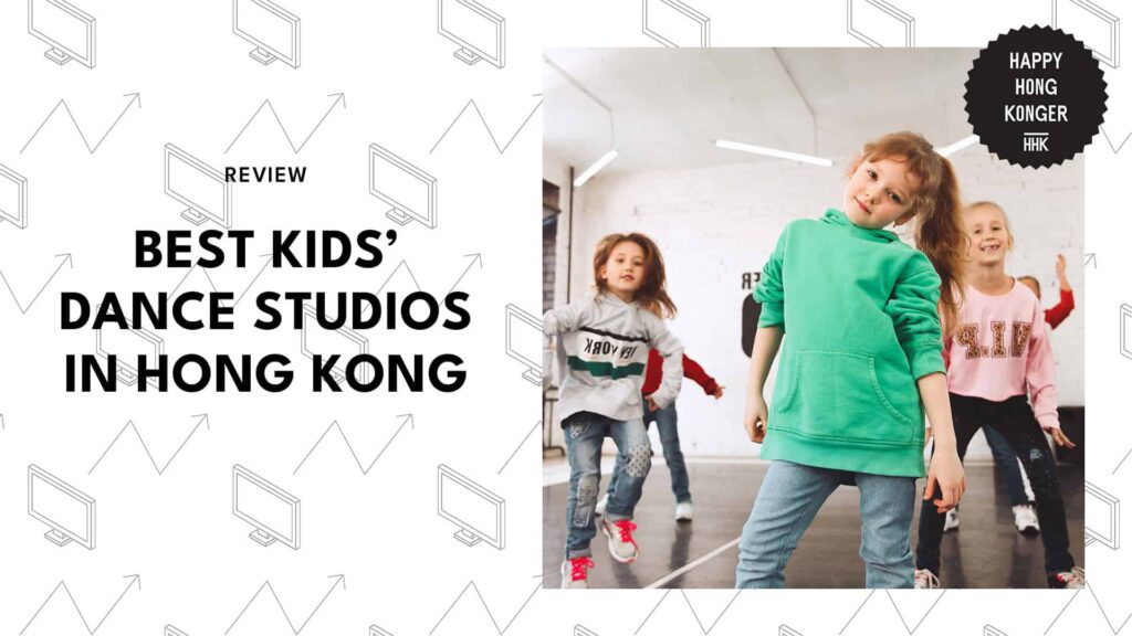 best-kids-dance-studios-hong-kong-banner