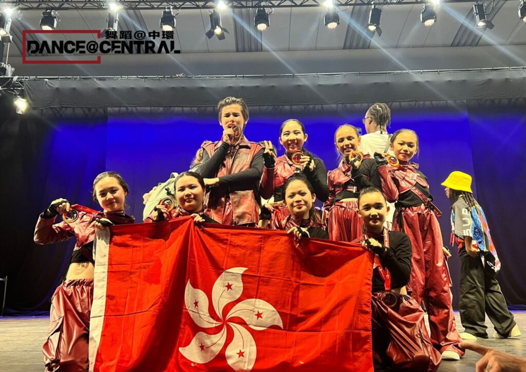 dance central banner