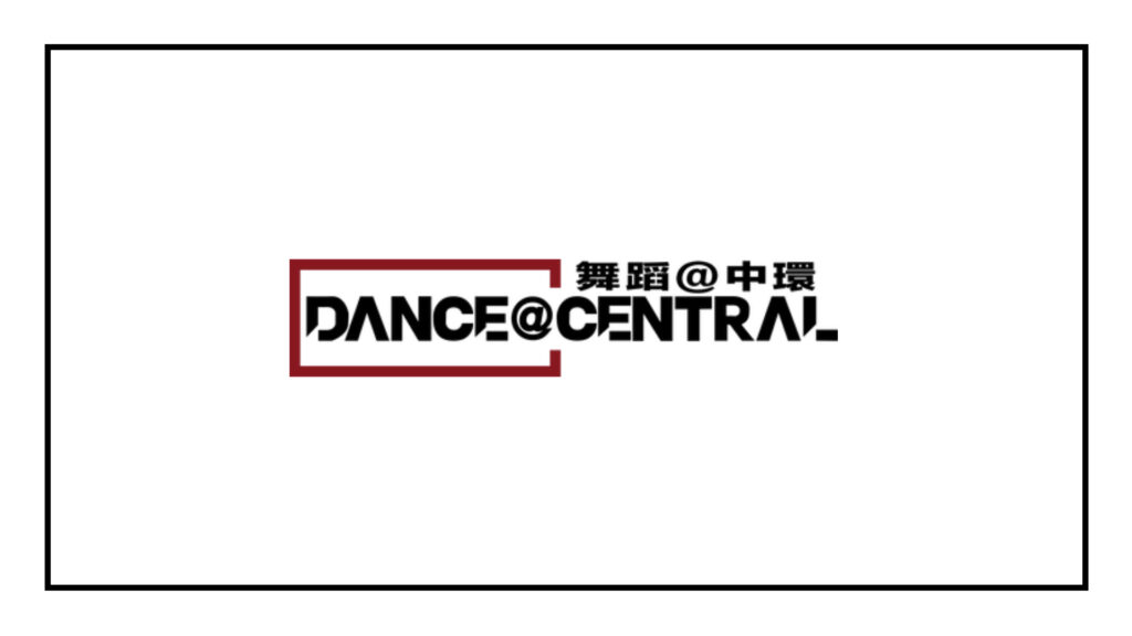 dance-central-logo