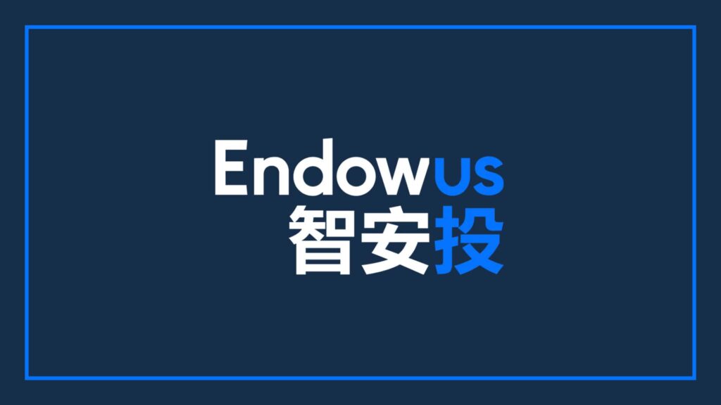 endowus-hong-kong