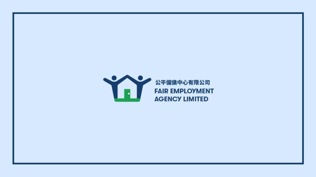 fair-employment-agency-limited-logo